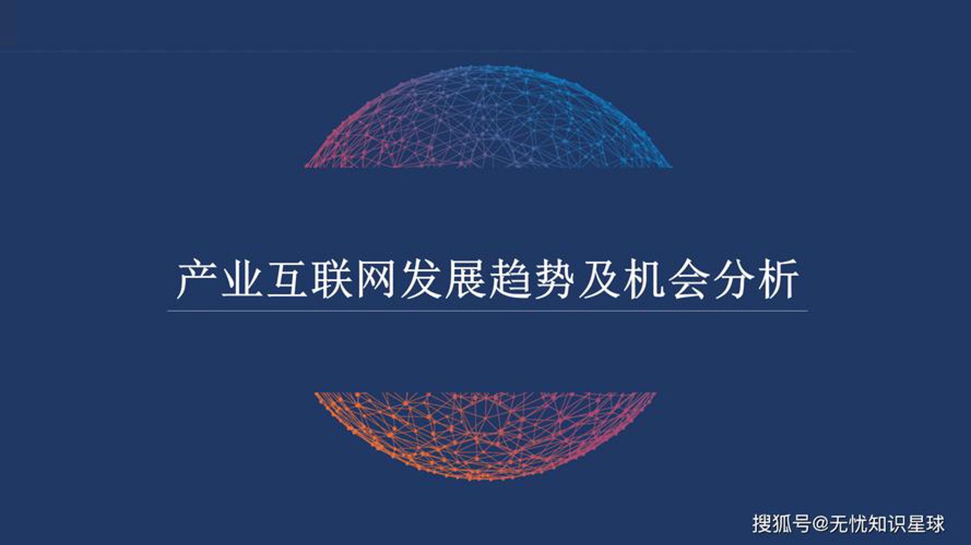 鹤敏嘉科技